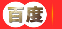 深圳市钢易租建材有限公司